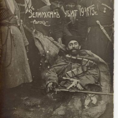 Ali Ikhaev Profile Picture