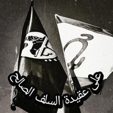Muhammad_ing