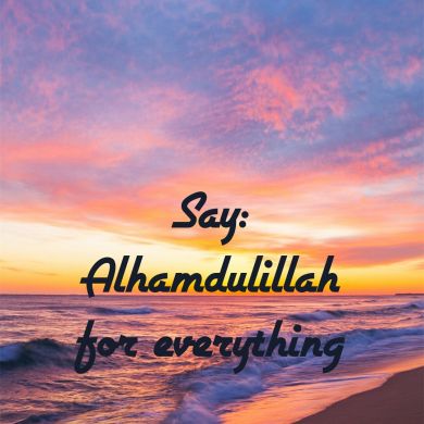 Umm Muhammad