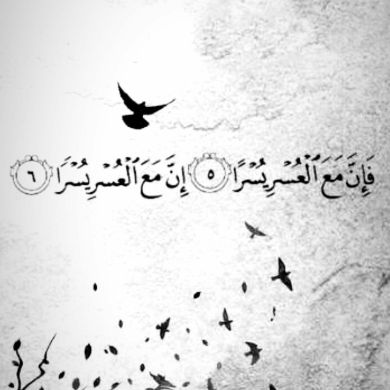 dinul_guraba1 Profile Picture