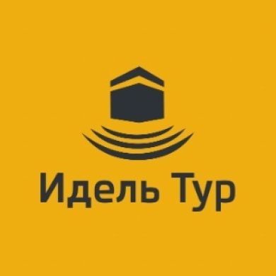 IdelTour