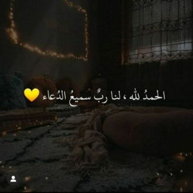 hafsina41 Profile Picture