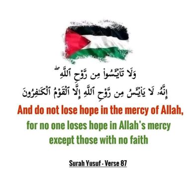 Imam Mohammed