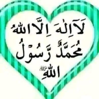 HussenSiraj