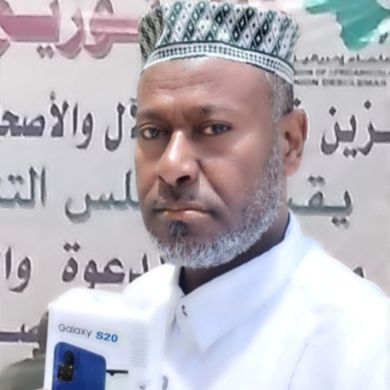 Mohammed Hanolato