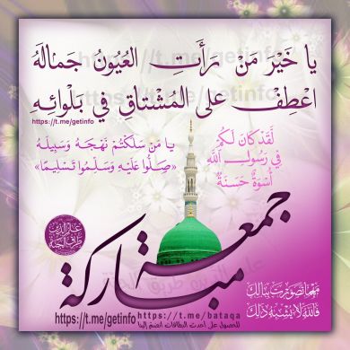 Jemal Ahmed Profile Picture