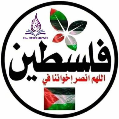 mesud yirga