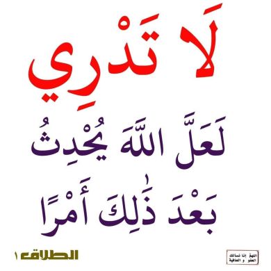 AbuHindi Profile Picture