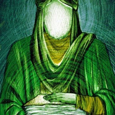 Abdulwahab Slh