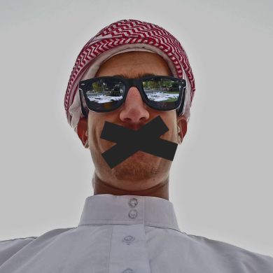 محمد العلمي