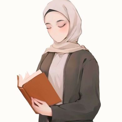 Умм Абдул-Малик ProKoran Profile Picture
