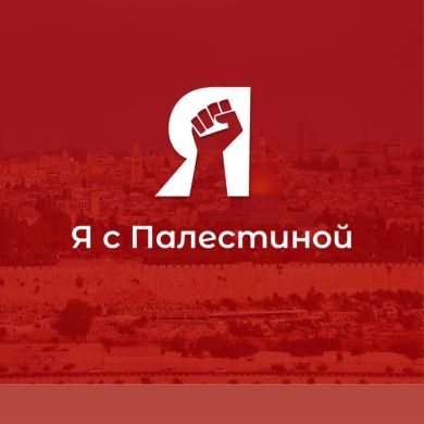 Абу  Muaviya