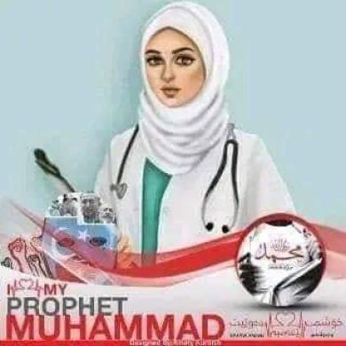 Hanan Beharu