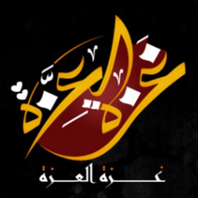 زكرياء بودراع Profile Picture