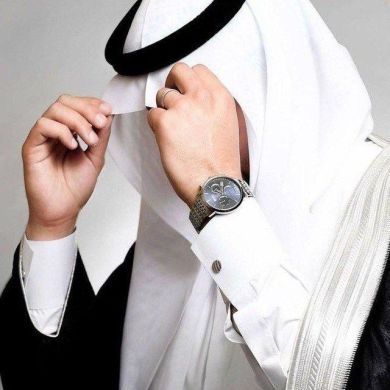 ABU KI