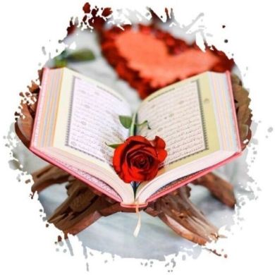 የቀልብ ዶክተር Profile Picture