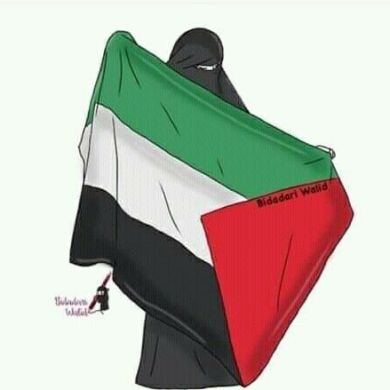 بسمة أمل