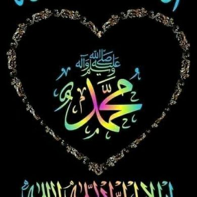 abdulhamid1