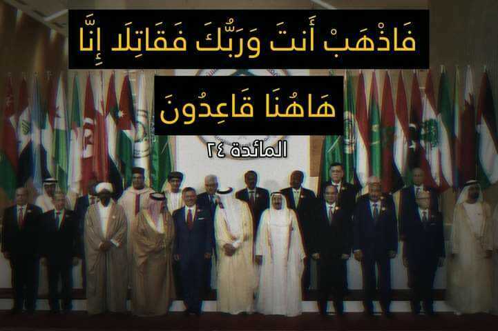 ummaGroup1697696165 Profile Picture