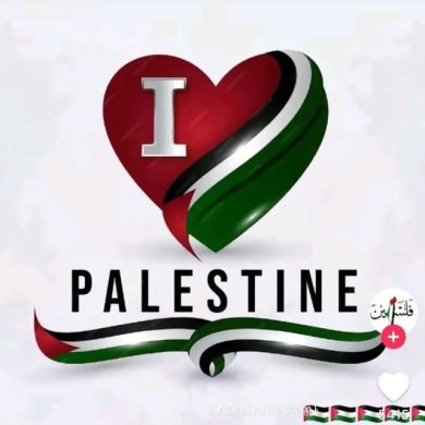 أبو معاذ السلفي Profile Picture