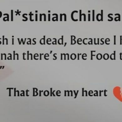 NEJAHADIN