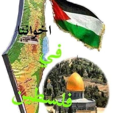 عبدالله ابن محمد ابن سعيد Profile Picture