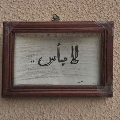 Sem ibrahim Profile Picture