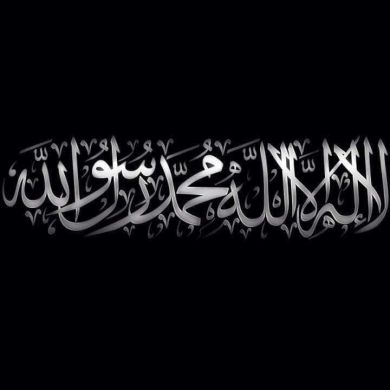 ibrahem kad Profile Picture