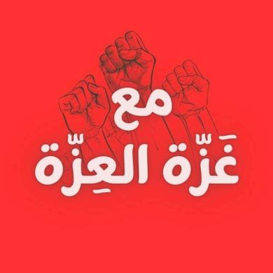 عبد القادر الجزائري