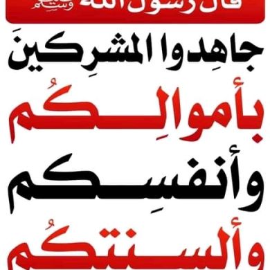 Abdureuf t Profile Picture