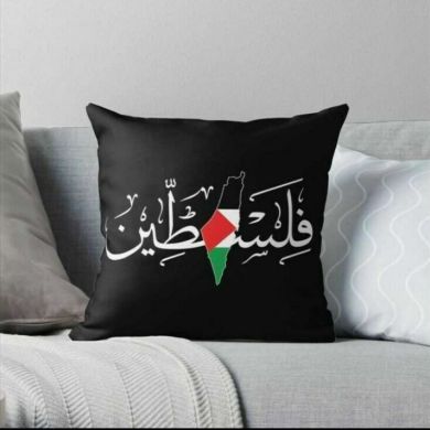 أم زكـــــــريـــــا Profile Picture