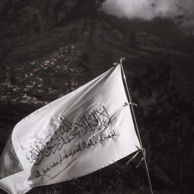 Bilaal al Habeshiy