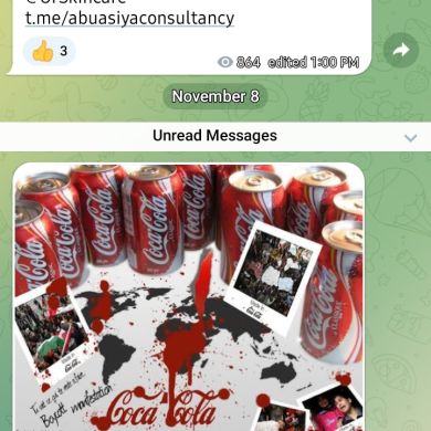 Abu Suneyna