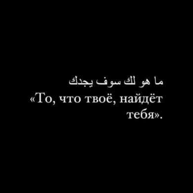 • ~ Uman v Serdce ~ • Profile Picture
