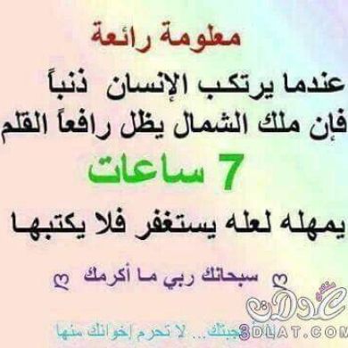 yunus mohammed