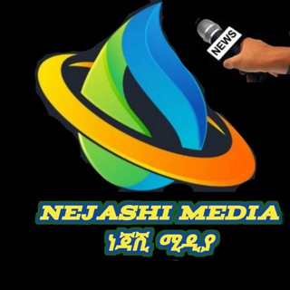 Telegram: Contact @Nejashimedia888