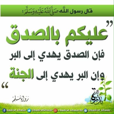 hawa hussein Profile Picture