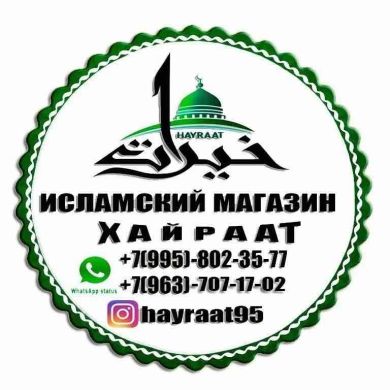 HAYRAAT95