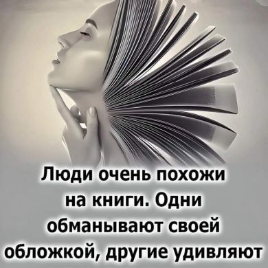 Ravshan Solixojayev Profile Picture