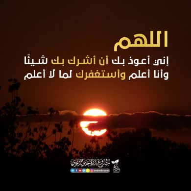 Abu_Luqman1 Profile Picture