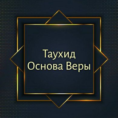 Mukhammad Umarov Profile Picture