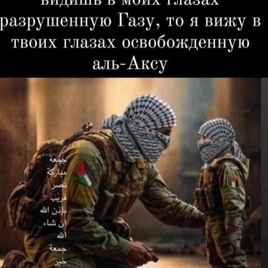 Юсуф يوسف يونس