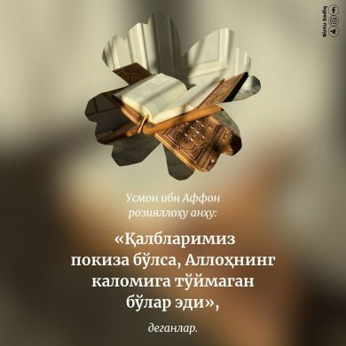 Zuxraxon Parpiyeva