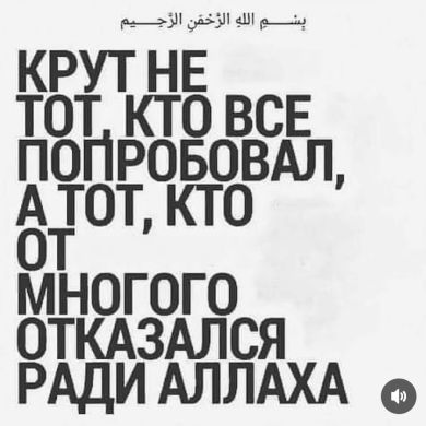 Агиль Гусейнов