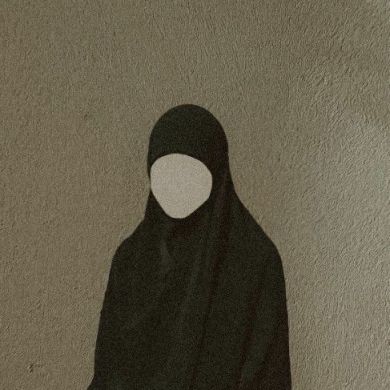 خديجه بنت فاطمه Profile Picture