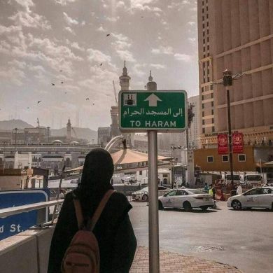 Fatima 0304