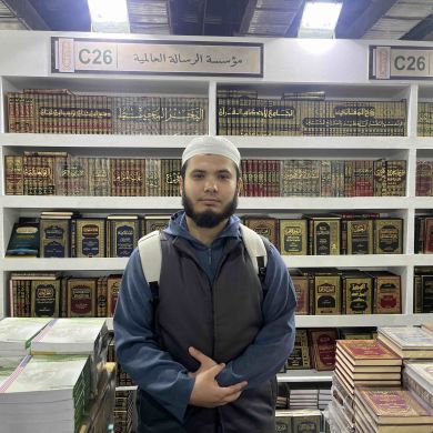 Siddiq Ismat