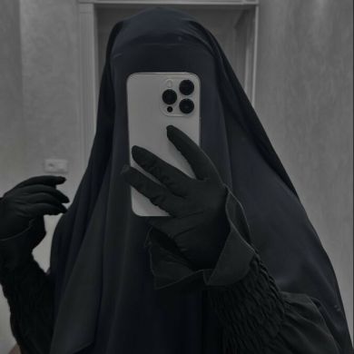 التوحيد С Profile Picture