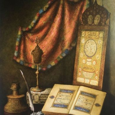 Sanobar Majidova