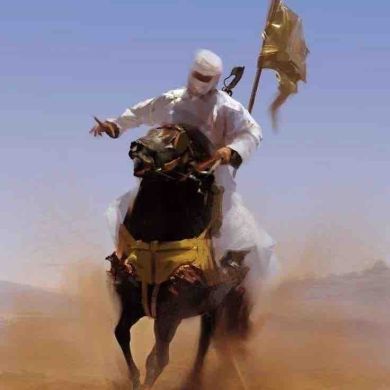 Alibeg Demirov Profile Picture